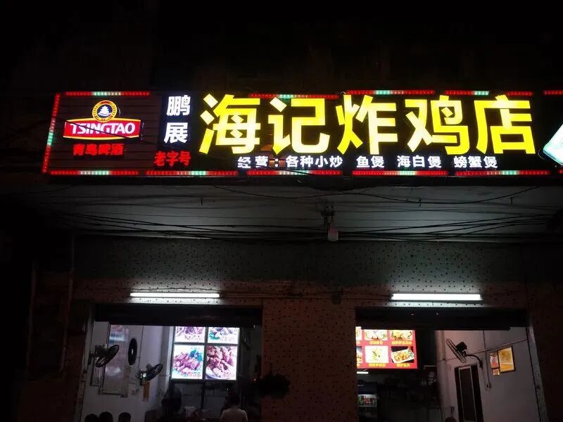 三亚游玩攻略|亚龙湾篇，缠绵在海风里的浪漫