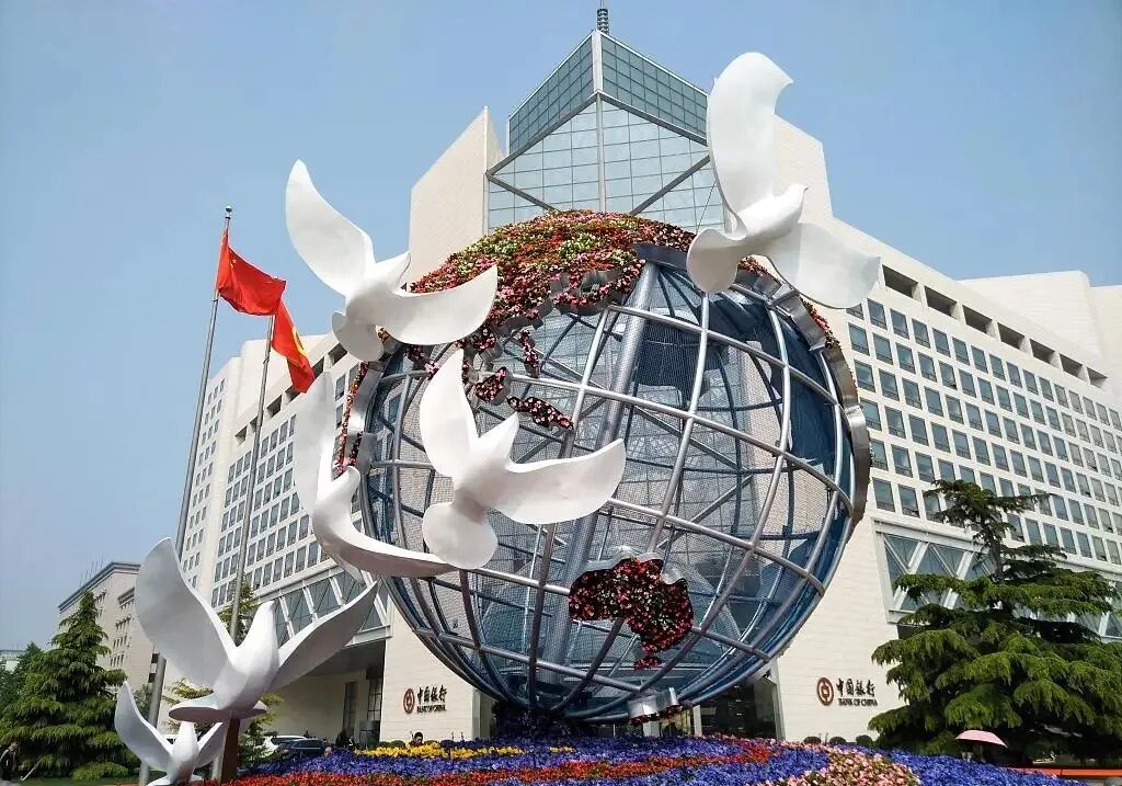 什么什么天成与共什么的未来讲堂｜风雨同舟 荣辱与共：构建人类命运共同体_https://www.jmylbn.com_新闻资讯_第5张