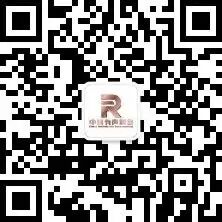 什么什么天成与共什么的未来讲堂｜风雨同舟 荣辱与共：构建人类命运共同体_https://www.jmylbn.com_新闻资讯_第12张