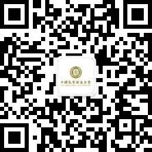 什么什么天成与共什么的未来讲堂｜风雨同舟 荣辱与共：构建人类命运共同体_https://www.jmylbn.com_新闻资讯_第9张