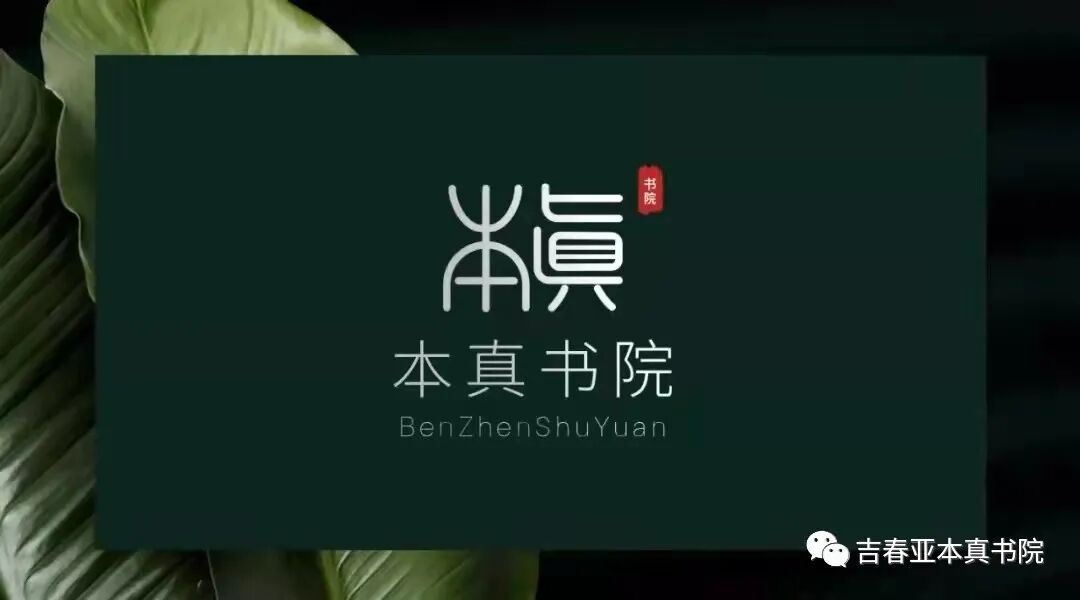 月是故乡明教学反思_《故乡》的教学反思_故乡教学反思简洁