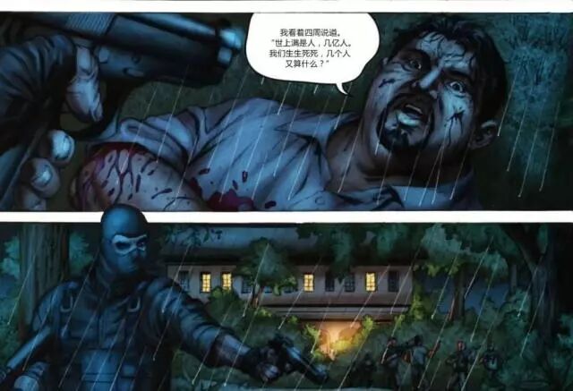 使命与召唤for mac_使命召唤辅助_召唤奇迹的使命之书