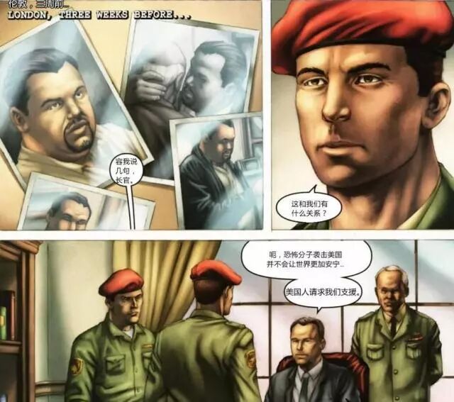 使命召唤辅助_使命与召唤for mac_召唤奇迹的使命之书