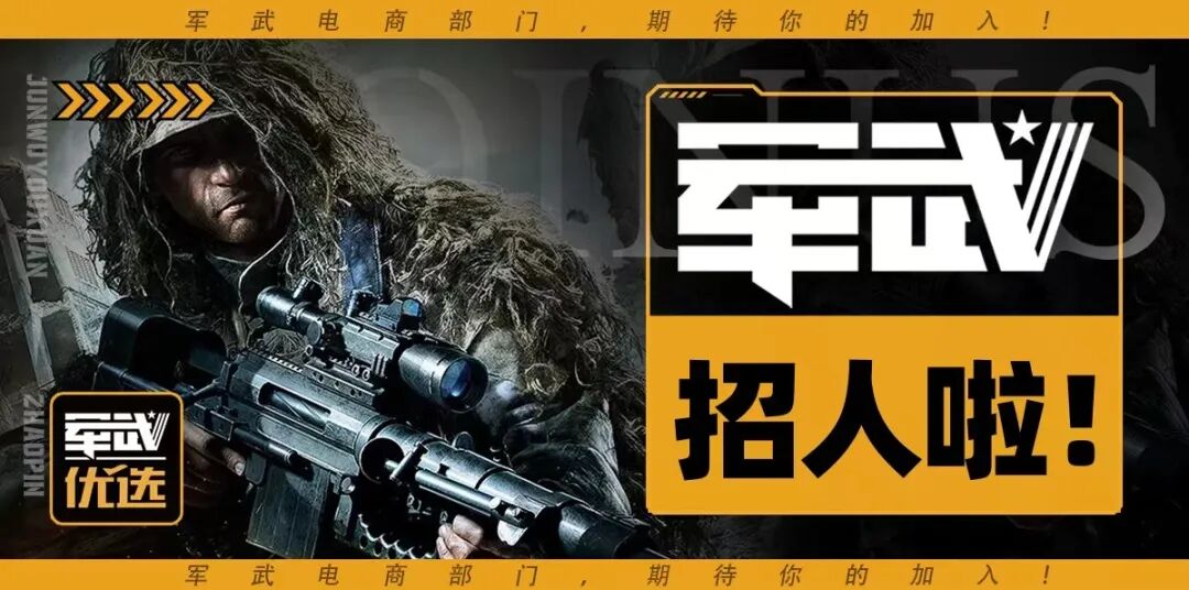 工人与资源：苏维埃共和国_苏维埃共和国工人与资源_工人和资源苏维埃攻略