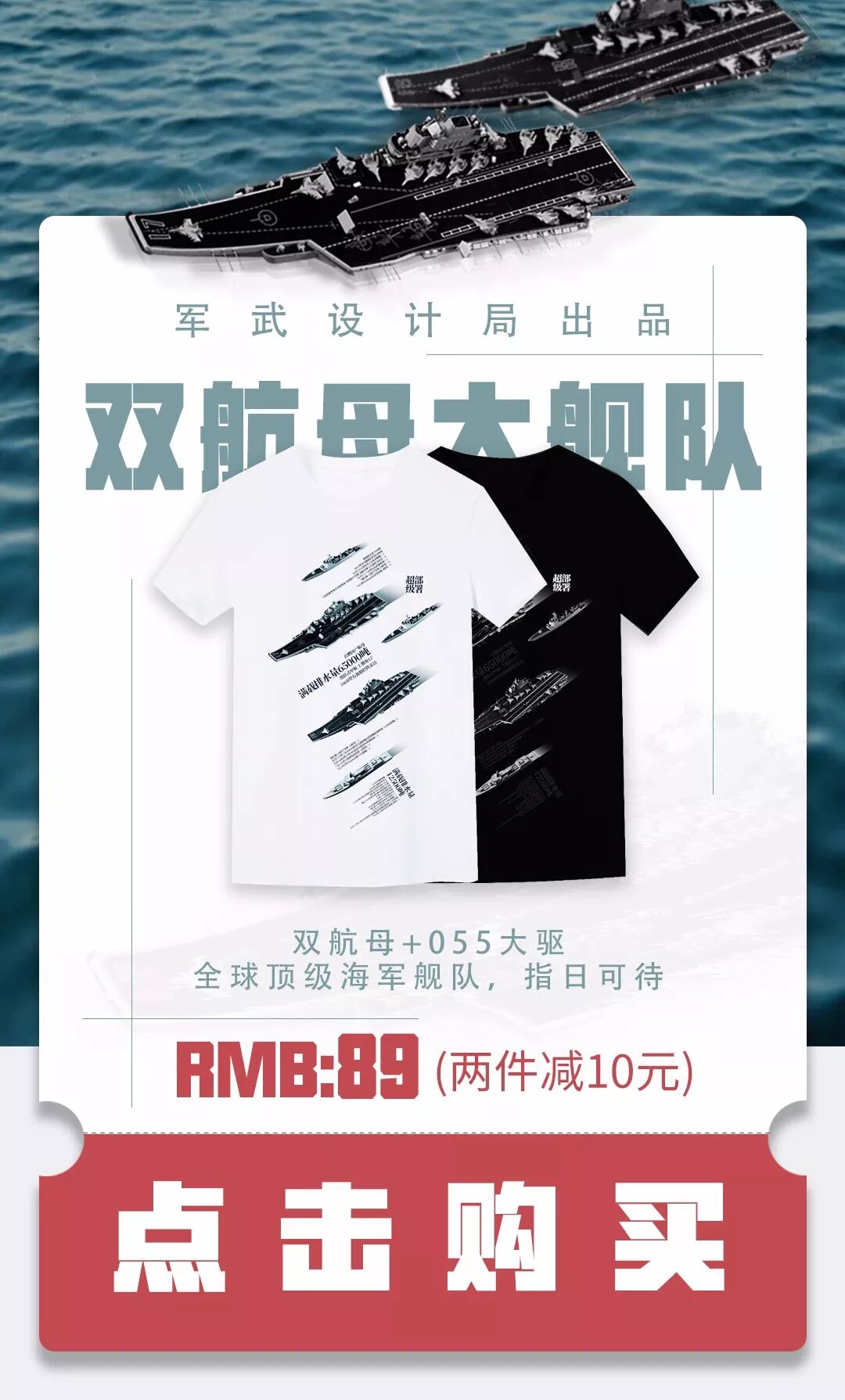 一个营的编制是多少人 抗美援朝战争中一个美军步兵师有多富？重火力我们一个兵团都比不上！