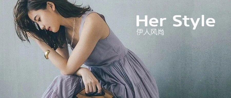 盛夏最养眼的5个神仙配色公式，照着穿准没错！