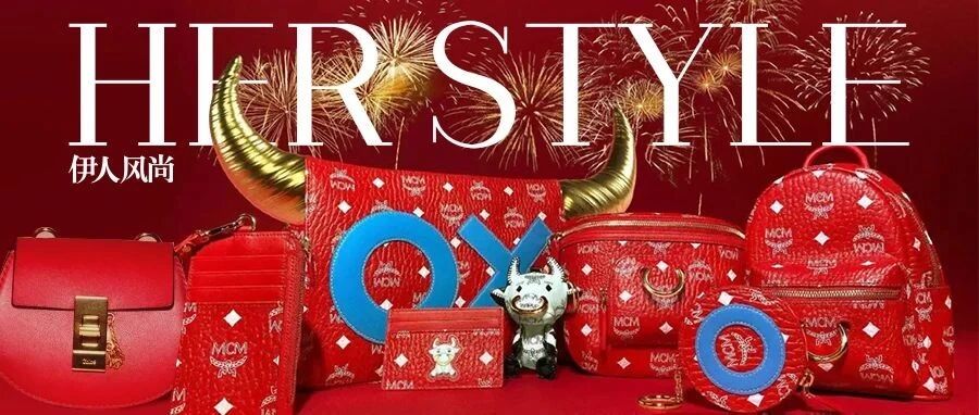 “牛”转乾坤的设计，你投票给谁