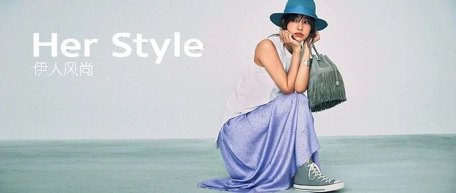 如果今年秋天只入手一双鞋，一定是它