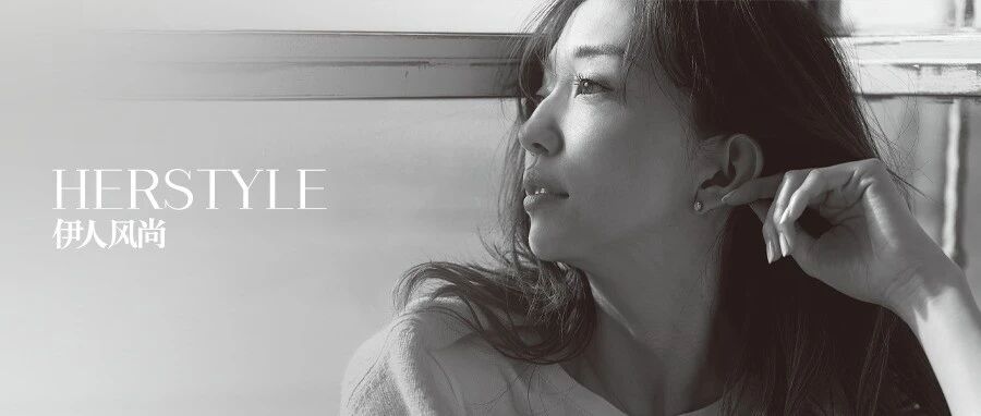 杂志即生活 | 《瑞丽伊人风尚》1月刊