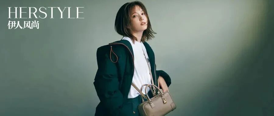 掌握羽绒服最有效穿搭，从臃肿变轻盈