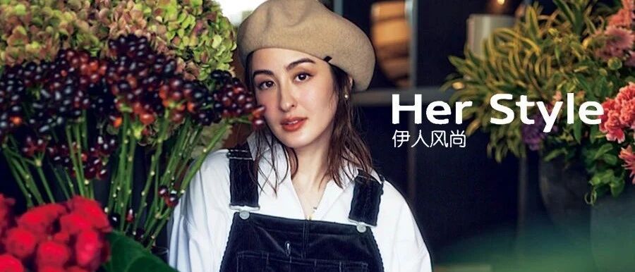 背带裤，只减龄不幼稚