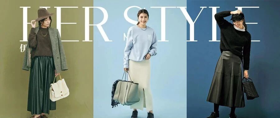 今年冬天爱上长裙，时髦优雅又高级