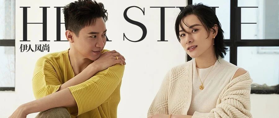 浓情淬炼成金，微闪爱意光辉