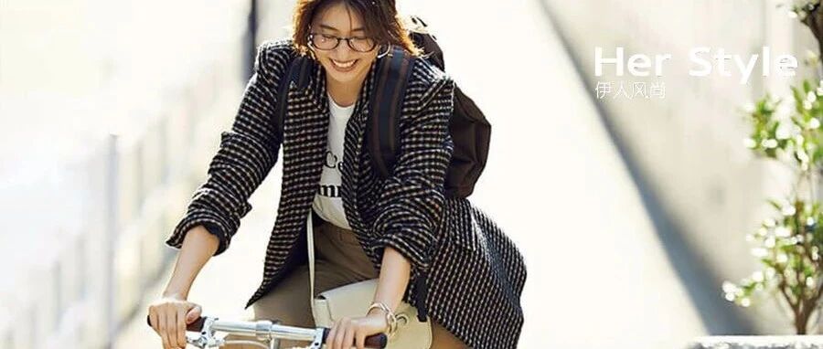 职场经典格纹单品，怎样从“实用”升级到“时髦”