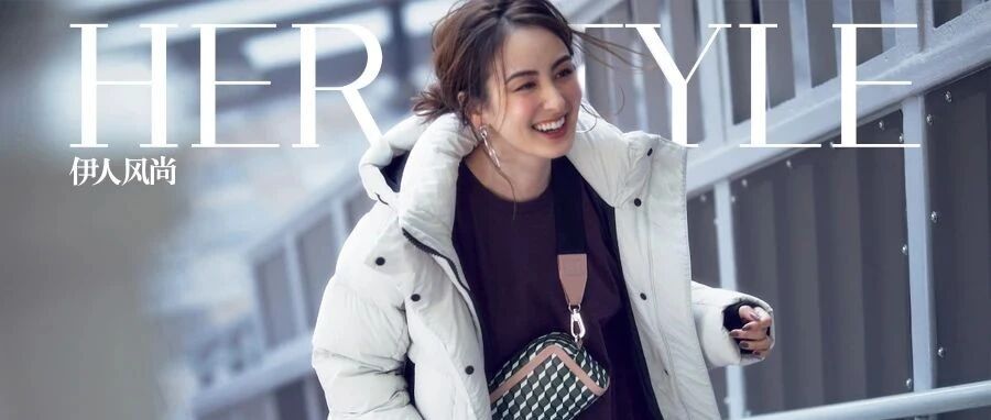 Wear Now职场周搭 | 冬日多样裤装