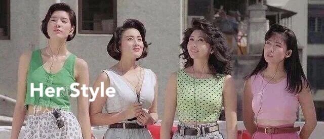 “复古港风”这样穿，既不做作又超级迷人！