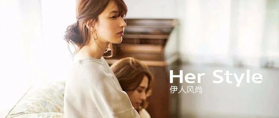 禁不住“爱抚”的衣服，提升幸福指数