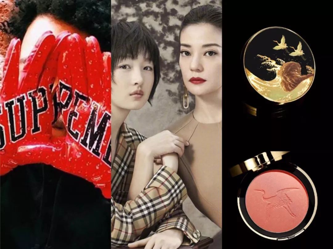 潮流播報 | Burberry中國新年廣告引爭議，故宮彩妝停產 時尚 第2張
