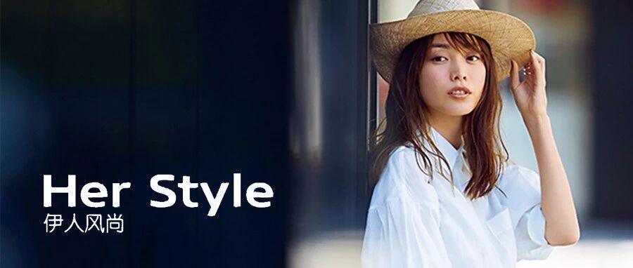 Wear Now职场周搭│all white的高级感，并不是你想的那么简单