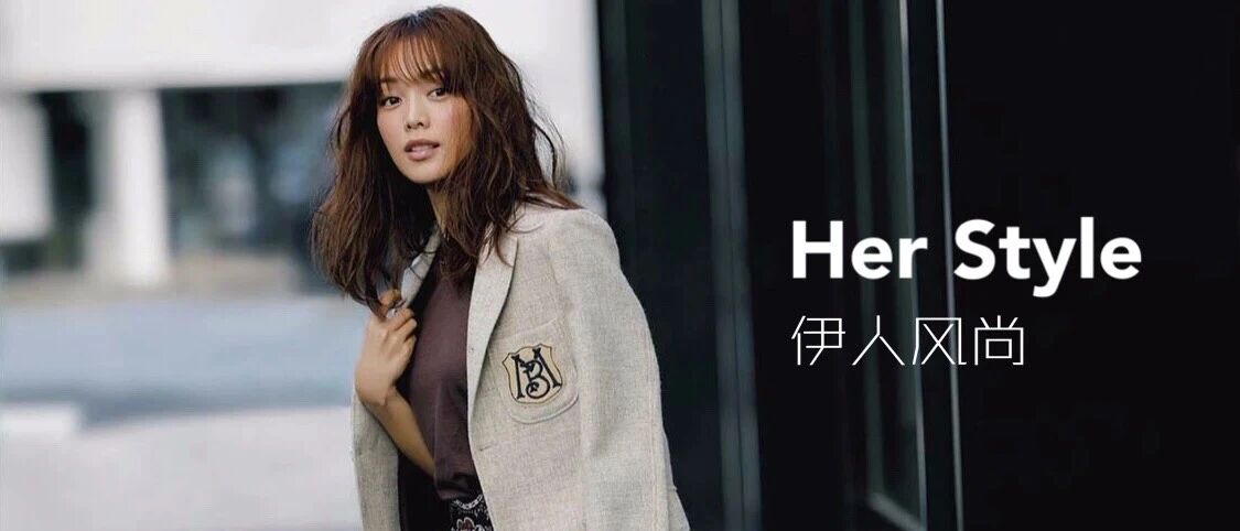 Wear Now职场周搭│西装外套搭配攻略2.0