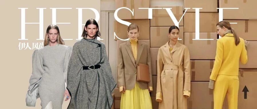 被刷屏的2021流行色，这样解锁才是高级美