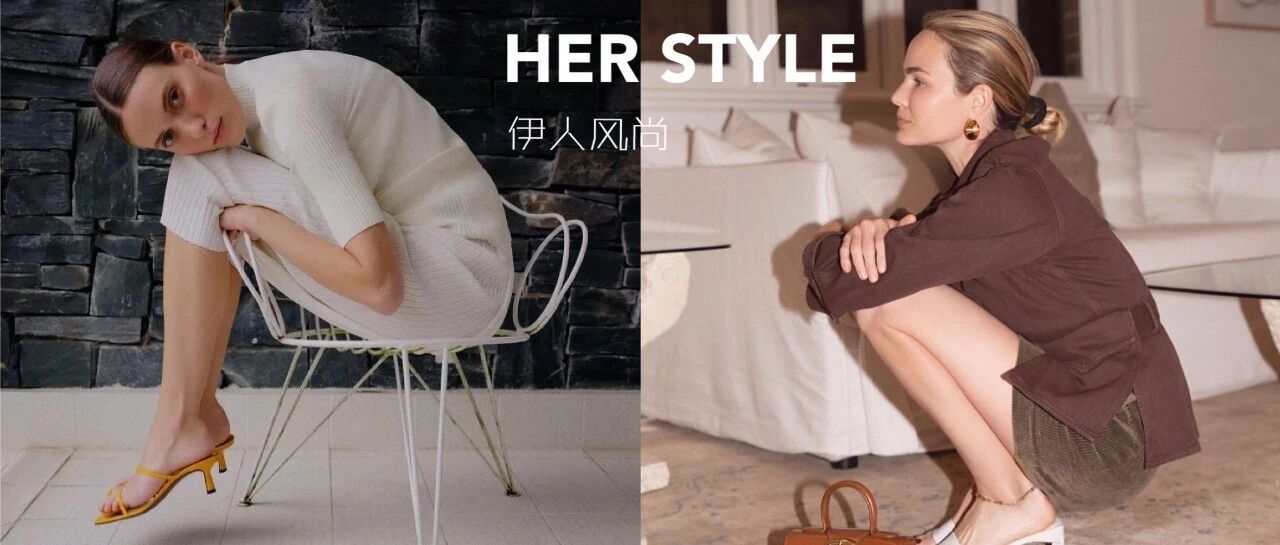 上脚轻盈凉爽，还能提升气质，你还没GET吗？