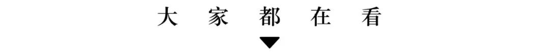 V領、露背、一字肩，夏天穿什麼樣的bra才不尷尬？ 時尚 第61張