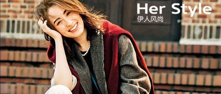 生活在继续，我们必须要快乐征集