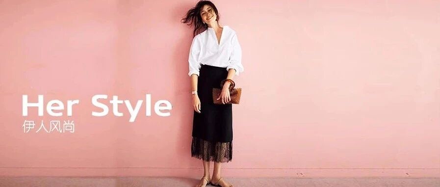 Wear Now职场周搭│穿出轻松、惬意、不拘谨的高级时髦感