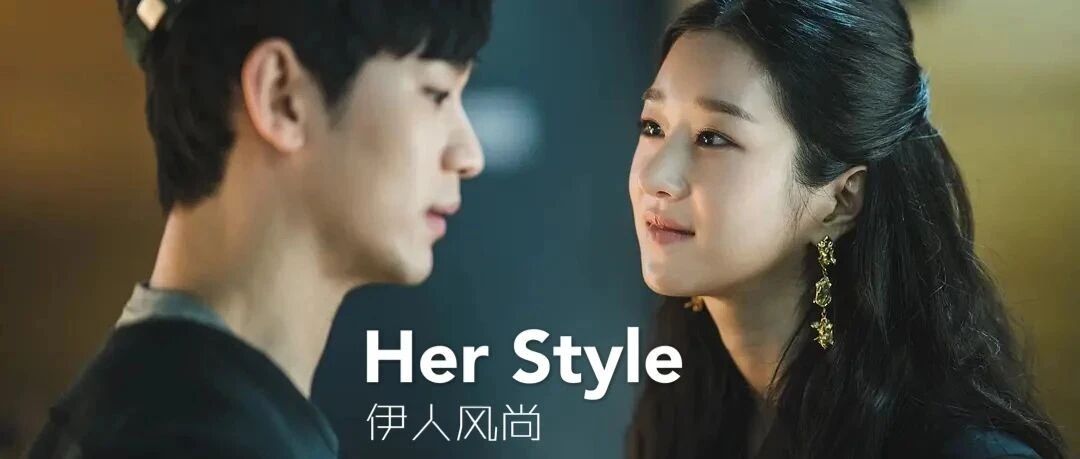 姐系穿搭超A的她，让金秀贤脸红了！