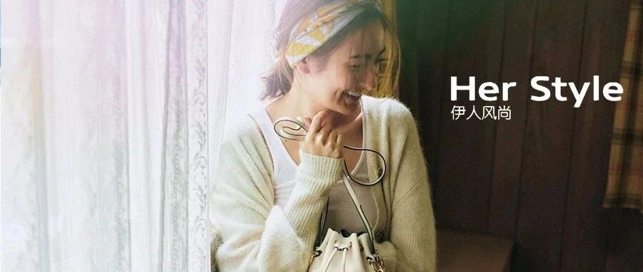 追一座理想之城｜好品位的女生最近都入手了这些大牌包