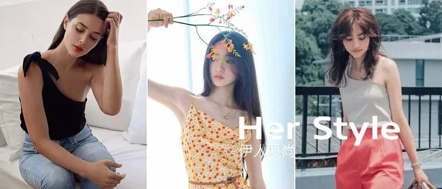 没有钟楚曦、倪妮的名品身材，也能穿好吊带上衣