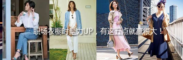 Wear Now職場周搭│夏天的連衣裙，這五件最好看 家居 第30張