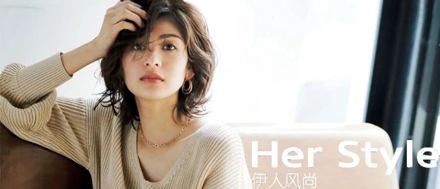 由夏入秋，就选比拥抱还要温暖的单品