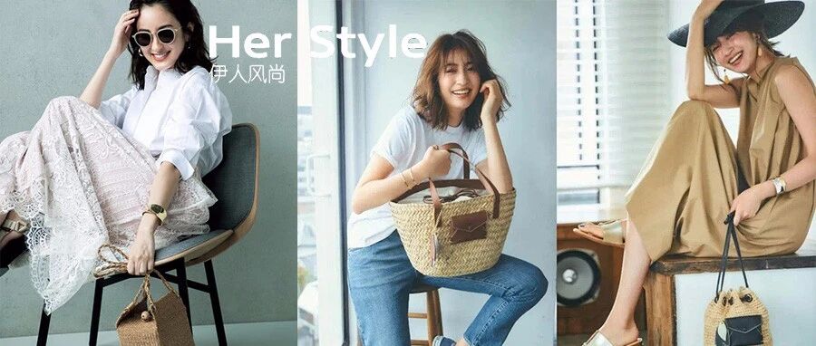 夏日宠儿草编包，你还以为只能度假用？