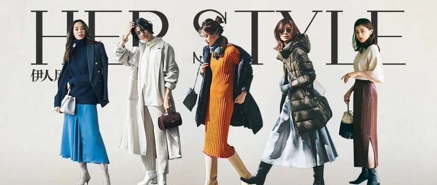 70套靴子搭配参考！今年最火战靴就是它们！