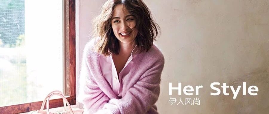 Wear Now职场周搭│可以一键复制的毛衣搭配组合