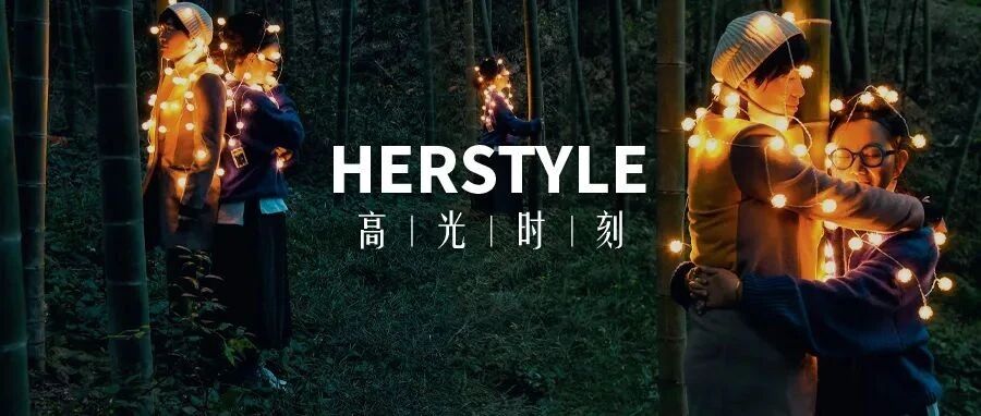 高光时刻Vol.2 | 那些村庄美景正成为人人向往的打卡地（下）