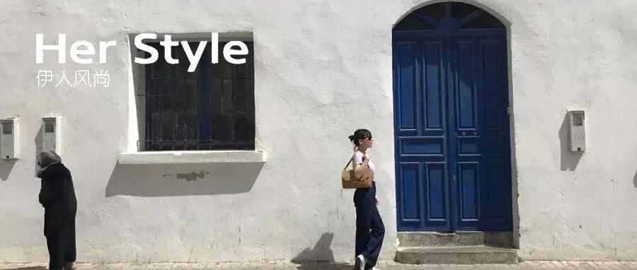 伊人FUN | 慢下来 来一场gap 旅行