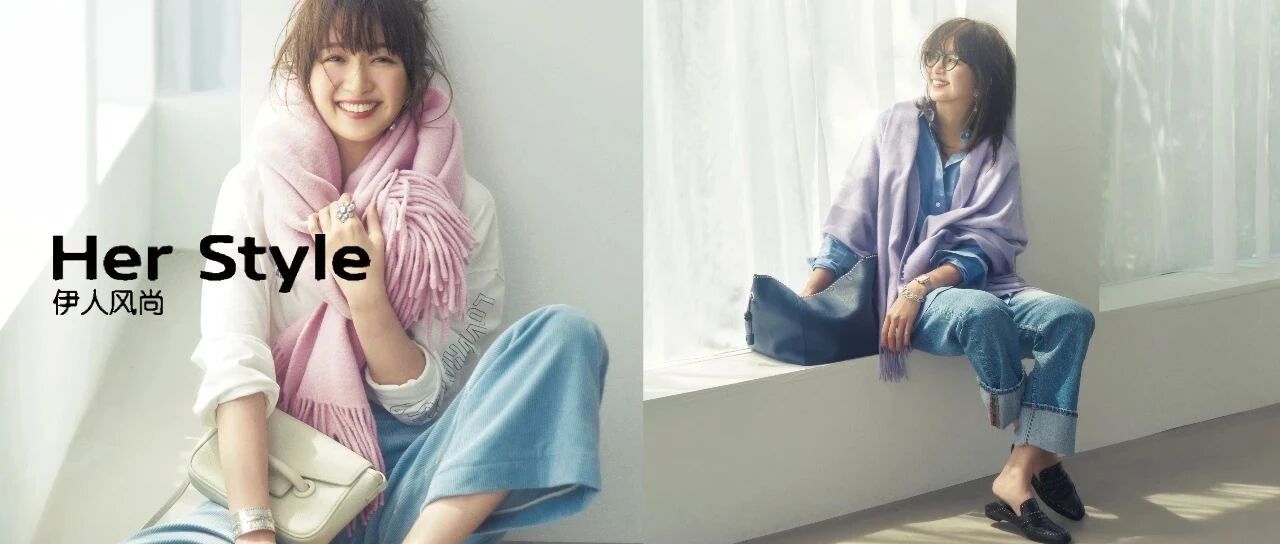 裹上围巾，被温暖的事物围绕