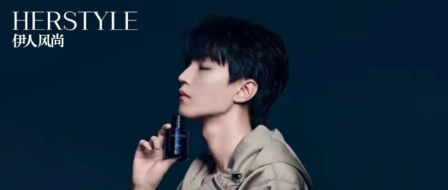 当香氛邂逅音乐，将带来什么奇妙体验？