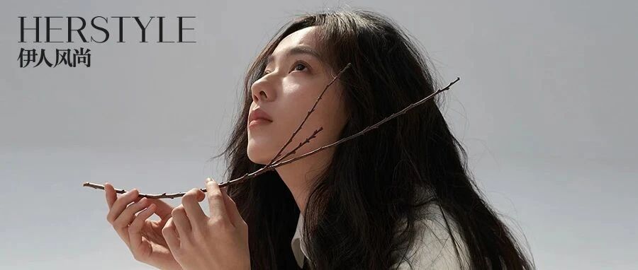 伊人封面 | 庄达菲 青春乐游记