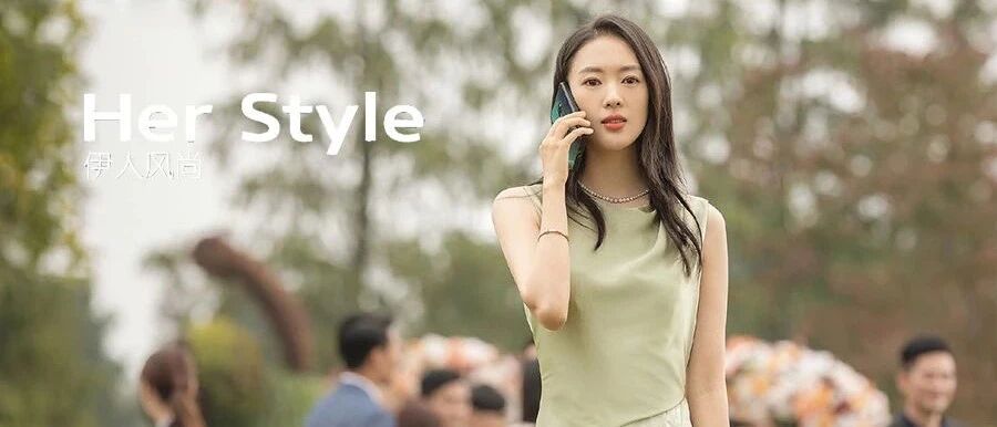 《三十而已》的顾佳、王漫妮，通通没放过这件单品