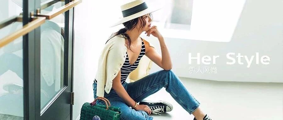 有裤装的夏天一切都变得自信满满