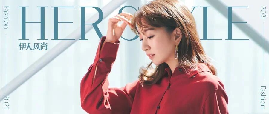 发现成熟感的高阶密码