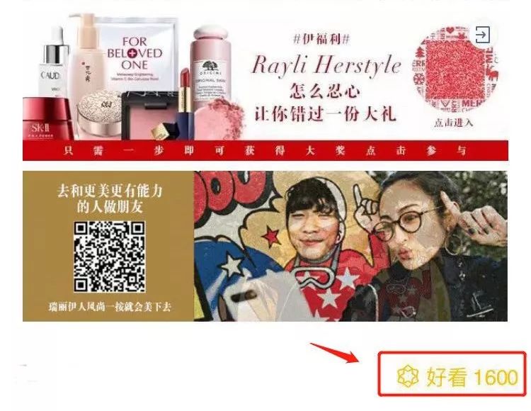 相親網站比較  12星座誰是暗戀高手？ 星座 第9張