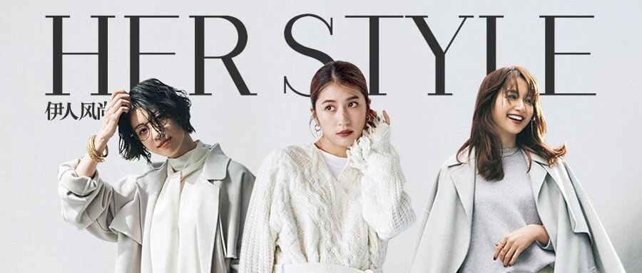 有一种高阶美的颜色穿上即沦陷