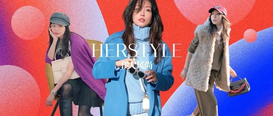 一份情人节约会穿搭指南