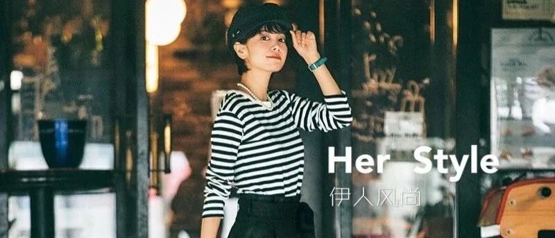 Wear Now职场周搭│低调也想保持时尚感，是每个OL都应有的小心思