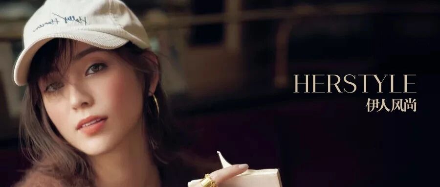 冬天最美的发饰必须要有它的加持